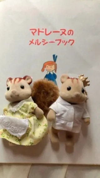 YouTubeにて読み聞かせ始めました！